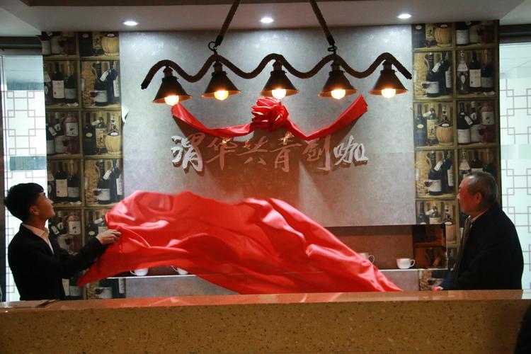 渭南师范学院边浩东:不忘初心,梦圆创咖