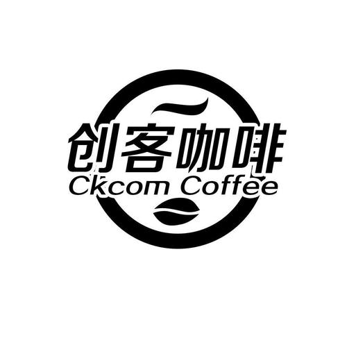 爱企查_工商信息查询_公司企业注册信息查询_国家企业信用信息公示系